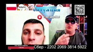 Басни про блогеров