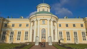 Ноябрь 2025 Проулка по парку музея-усадьбы  Архангельское