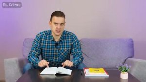 почему еврейские праздники так важны сегодня?