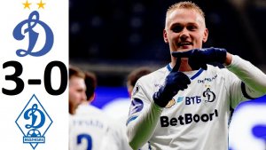 "Динамо" разгромило "Динамо" Махачкала! Карпин ушёл - пошли победы! Обзор матча!