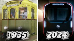 ПАРАД ПОЕЗДОВ В МОСКОВСКОМ МЕТРО 2024!