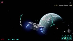 Star Wars Outlaws 2025#Доп. Задания