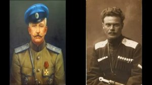 Казаки предатели