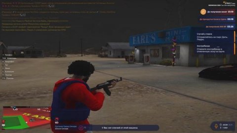 Мой проект 1 2025-11-23_22-24-18