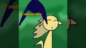 ШИП ИЛИ НЕТ!?