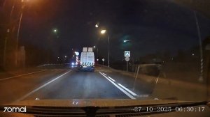 Метеорит в Подмосковье 27.10.25