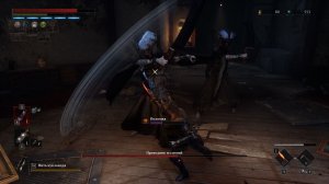 Проводник иллюзий Lies of P