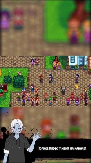 Заставка - Сборка модов Mystic Valley смотреть онлайн