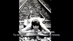 Adriano Celentano - Ja tebia liubliu