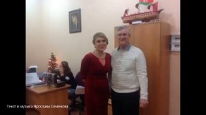 Песня про Шамахинских малакан