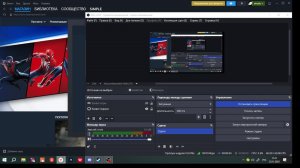 Калаб с лейс