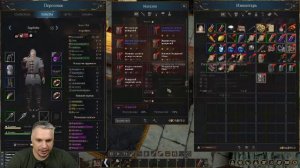 Прохождение? Начало? че за такое? Age of Reforging:The Freelands