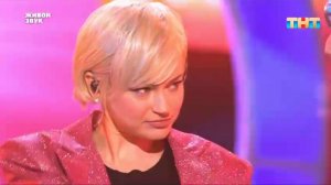 Перевоплощение в Катю Лель — «Муси-пуси» | ЯРЧЕ ЗВЁЗД