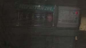 Теорема ЖКХ_Подъезд_2025.11.23_14-20