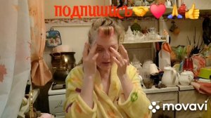 1000014099.mp4 🖋️💃ТЕСТИРУЮ МАСЛО ДЛЯ ЛИЦА,МАССАЖ И ВКУСНЯШКИ 💃🔥МОИ БУДНИ 🚀🖋️