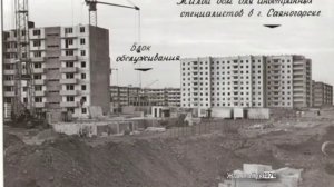 Как начиналось/Саяногорск/ИИ**Zвёздная Лига** бардЭдАн