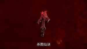 Противостояние святого 117 серия