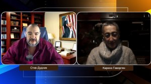 Каринэ Геворгян & Стив Дудник