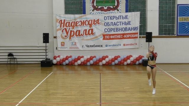 Пимонова Ирина г. Челябинск. Соло 16-18 лет. Финал. 23.11.25