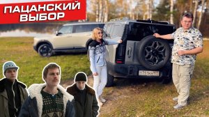 Пацаны говорят  «Ну почти как Крузак » Сравниваем Jetour T1 и T2