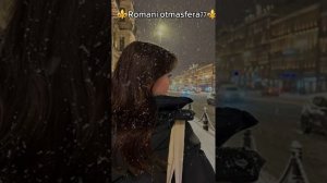 👑Новая  песня 👑 ⚜️ 2025 ⚜️ Весенний снегопад 🕊️🫶⚜️ ашунэнти пэ зорэс 🎵🎤🗣️🙃