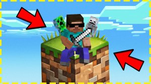 😱 Майнкрафт, но выживание на АДСКОМ ХАРДКОР СКАЙБЛОКЕ • Майнкрафт 1.21.10 Нубик в Майнкрафте