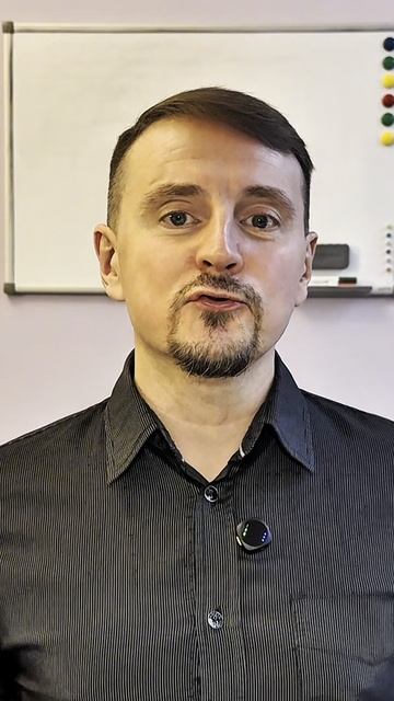 Одна фраза изменит жизнь!