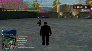 17.11.2025_19.08.46_REC