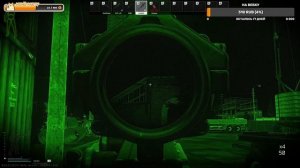 Ночной штурм базы диких на таможне!