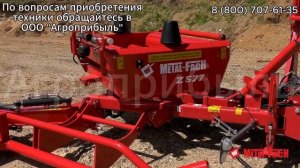 Обмотчик рулонов Z-577 прицепной