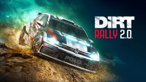 DiRT Rally 2.0 Что же это за автосимулятор?