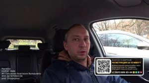 Пятничный вечер в тарифе комфорт плюс