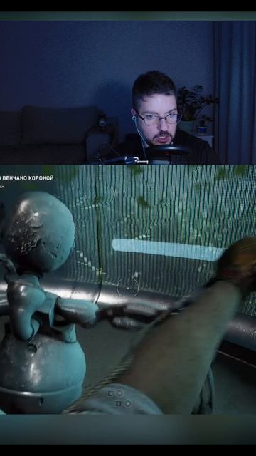 И ПУСТЬ ОН ПУЗАТЕНЬКИЙ... 😂 | Atomic Heart #Shorts