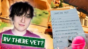 ГДЕЖЕ ТРАССА?!?!