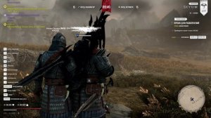 Skyrim Special Edition 2025-11-23 21-55-25