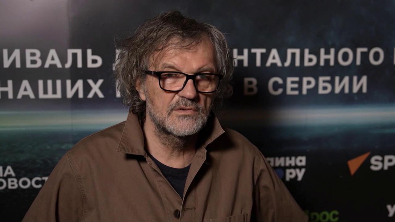 В Сербии проходит международный фестиваль документального кино "RT.Док: Время наших героев".