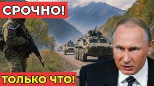 Российские силы уничтожили иностранную технику на Кавказе разоблачена скрытая схема поставок