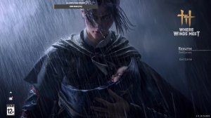 Where Winds Meet часть 3