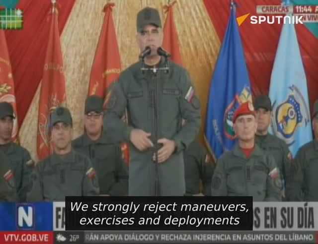 Министр обороны Венесуэлы - США хватит нам навязывать свою власть, 23 ноября 2025 года