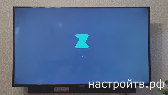 Как заставить работать кинотеатр Zona в сети некоторых интернет-провайдеров смотреть онлайн
