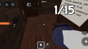 прокачал свой новый акаунт до 9 дня в 99 ночей в лесу