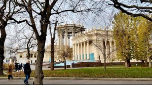 Прогулка по ВДНХ (Москва)