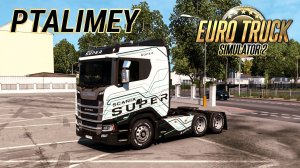 РОЗЫГРЫШ в тг🎁Скания Super. Стрим на руле Logitech G923 📢Euro Truck Simulator 2🚛