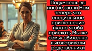 Истории из жизни|Мы купили этот дом!|Аудио рассказы|Аудиокниги слушать онлайн|Жизненные истории