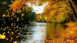 ПРОЩАЙ ОСЕНЬ ЗОЛОТАЯ