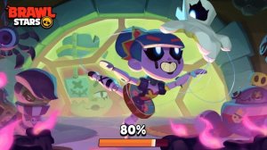 Играю в бравл старс часть 1