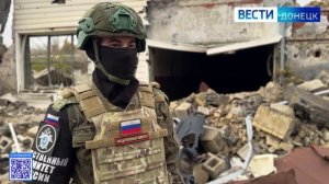 Следователями СК России зафиксированы очередные факты вооружённой агрессии украинских боевиков