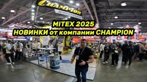 MITEX 2025