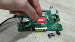 Спутниковый ресивер МТС не включается.