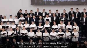 Проведи меня Духом Святым 🙏 христианская песня